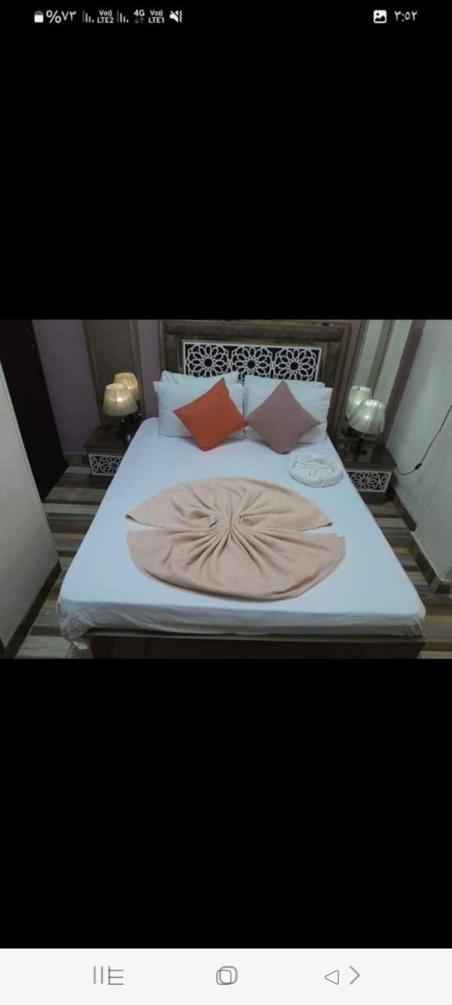 Golden Plaza Hostel Cairo
