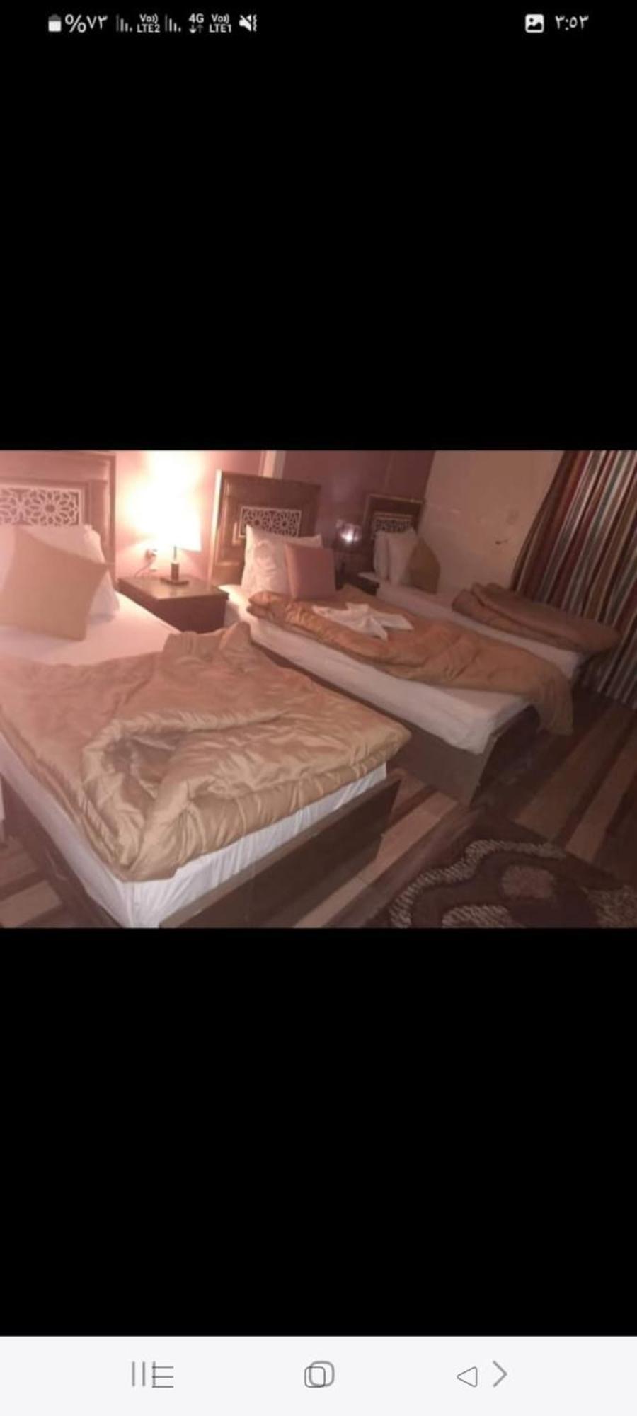 Golden Plaza * Le Caire